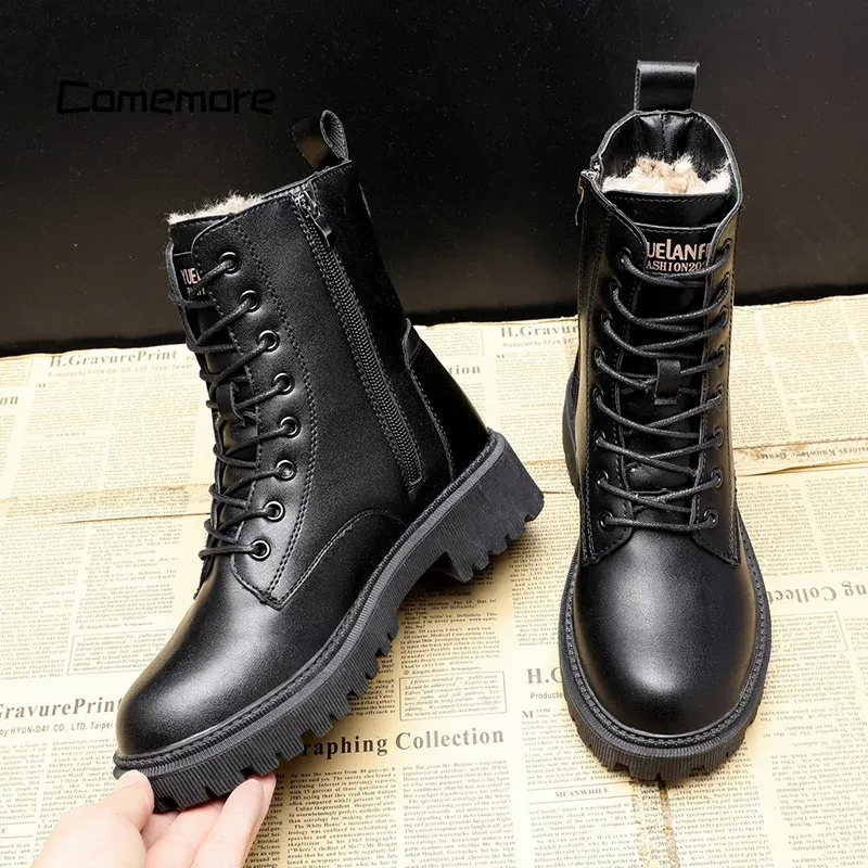 Lula™ | Cozy  Winter Boots